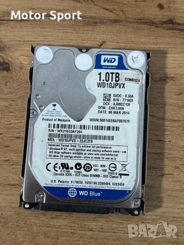 1TB(1000 GB) Хард Диск SATA