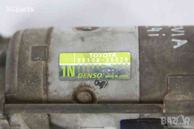 Стартер за Toyota Previa II 2.4i 156к.с. (2000-2006) 28100-28020, снимка 2 - Части - 41340681