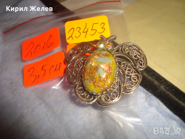 ВИНТИДЖ СРЕБРИСТА СКЪПОЦЕННА АРТ НУВО БРОШКА ВЕНЕЦИАНСКО СТЪКЛО МУРАНО 23453, снимка 5 - Антикварни и старинни предмети - 36061142