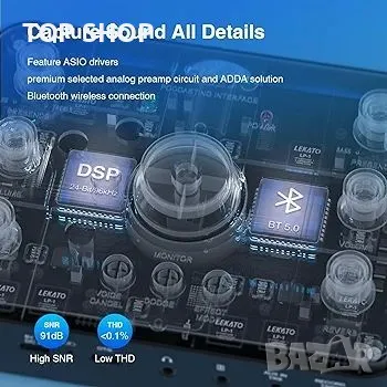 LEKATO USB аудио интерфейс Преносим подкаст интерфейс с Bluetooth, снимка 3 - Друга електроника - 48748161