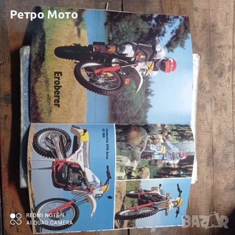 ktm gs 500 ктм гс 500 1982, снимка 6 - Мотоциклети и мототехника - 50430877