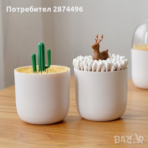 2538 Канистер за клечки за уши и клечки за зъби, снимка 6 - Други стоки за дома - 35762232