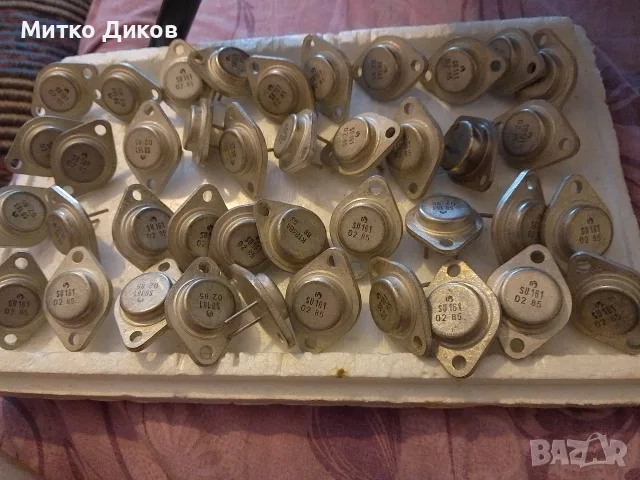 мощен силициев NPN транзистор 2N3055  тип TO-3, пр. през 1988 г 101 бр. SU 161-40 броя и 10др, снимка 6 - Части и Платки - 56002298