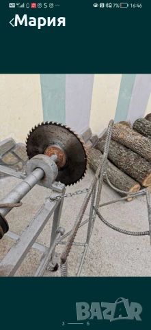 Цирколяр за дърва, снимка 5 - Други инструменти - 50631476