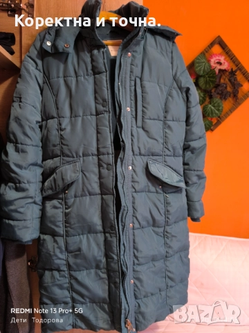 Продавам чисто ново,дамско,зелено яке Tom Tailor., снимка 10 - Якета - 52292581