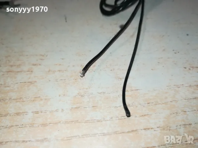 АНТЕНИ ЗА ТУНЕР РАДИО РЕСИВЪР-ВНОС SWISS 0601251940, снимка 10 - Ресийвъри, усилватели, смесителни пултове - 48576261