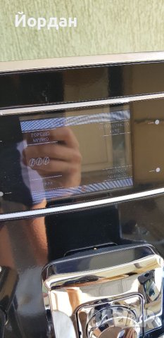 Кафемашина Saeco Xelsis обслужена изцяло. Топ клас! БГ меню! Тъч скрийн дисплей, снимка 18 - Кафемашини - 41662715