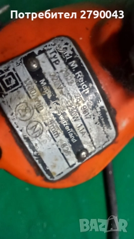 машина за винтове, снимка 6 - Други машини и части - 52475192