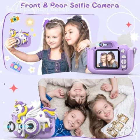 Нова Детска камера 20MP 1080P HD с филтри и рамки идеален подарък дете, снимка 5 - Друга електроника - 47269633