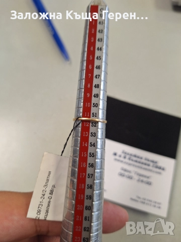 Детски златен пръстен - 0,88 гр., снимка 3 - Пръстени - 51602825