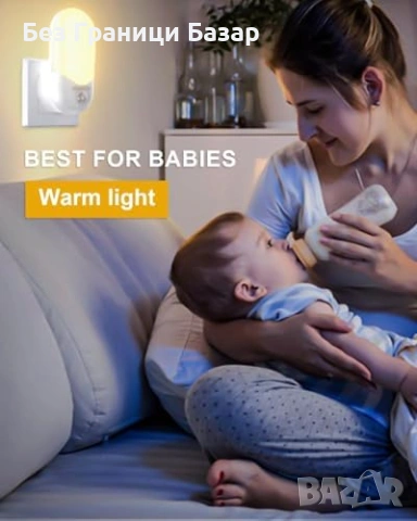 Нови 2 броя LED нощна лампа с motion sensor, 3000K топла светлина за осветление дом, снимка 5 - Лед осветление - 53364237