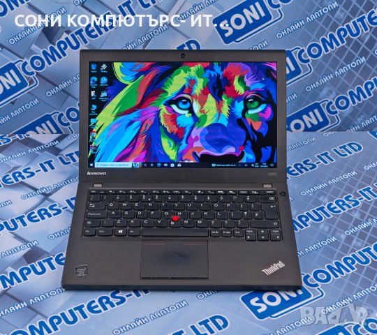 Лаптопи: 12,5 инча Втора ръка • Нови на НИСКИ цени онлайн — Bazar.bg
