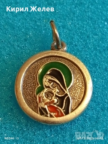 Сребърен медальон Дева Мария с младенеца Исус ювелирна изработка 52155