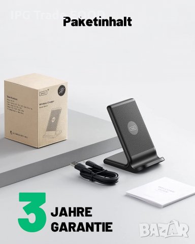 Qi Безжично зарядно до 15W - Samsung,iPhone, Huawei, Xiaomi и др., снимка 2 - Безжични зарядни - 35776563