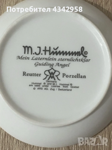 Винтидж миниатюрна порцеланова чинийка M.I. Hummel – Guiding Angel, Reutter Porzellan.1970-те, снимка 3 - Други ценни предмети - 55870532