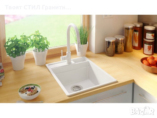  Кухненска Мивка от гранит модел Осло 45 Премиум 430 x 530 мм Бяла, снимка 11 - Мивки - 41875439