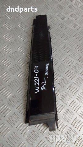 Лайсна врата Mercedes S-Class W221 2007г.(задна лява)	