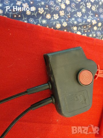 пусков бутон със защита за градински електрически фрези и косачки, снимка 2 - Градинска техника - 41799172