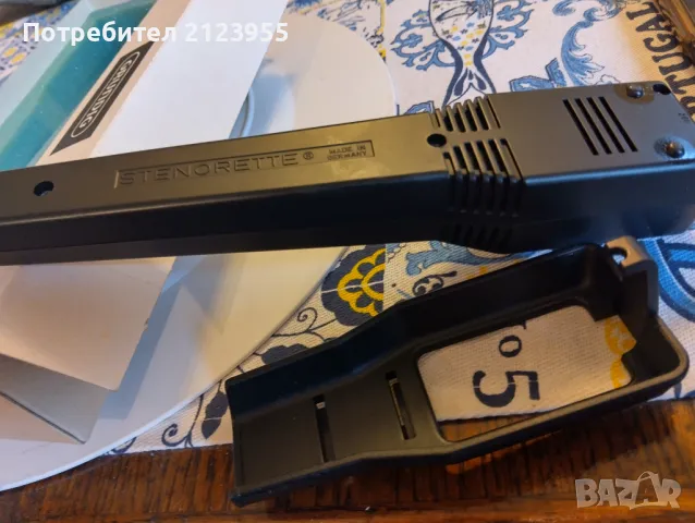 Ретро микрофон GRUNDIG, снимка 9 - Микрофони - 50228814