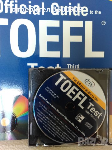 Тойфел IBT  с диск, снимка 2 - Чуждоезиково обучение, речници - 42506310