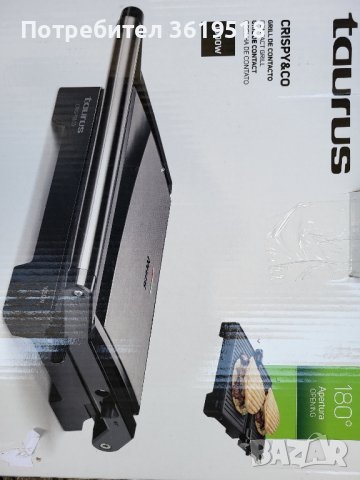 Сандвич и грил Taurus, снимка 3 - Тостери - 42663296