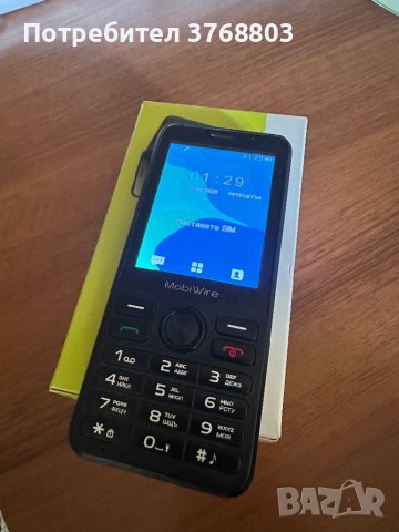 M300 чисто нов като Нокиа, снимка 1 - Nokia - 42312961