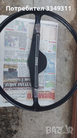 Части за лада, снимка 7 - Автомобили и джипове - 36312042