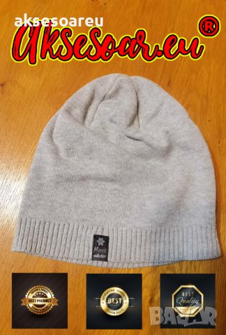 Зимна шапка с бродирана 3D емблема лого на кола BMW M-power Mercedes Volkswagen POLICE БМВ М-пауър М, снимка 13 - Шапки - 41381336