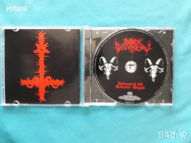 Black Witchery – 2005- Upheaval Of Satanic Might(Black Metal), снимка 2 - CD дискове - 41386754