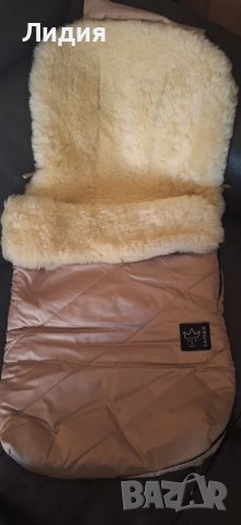 Термо чувал Kaiser с овча вълна