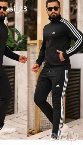 Нови мъжки екипи 