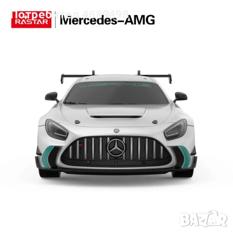 RASTAR кола Mercedes-Benz AMG GT2 – радиоуправляема, мащаб 1:24