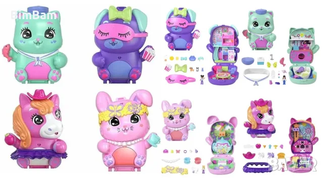Игрален комплект Polly Pocket с аксесоари в чантичка- Зайче / Коте моряк/ Пони родео /Куче с пижама