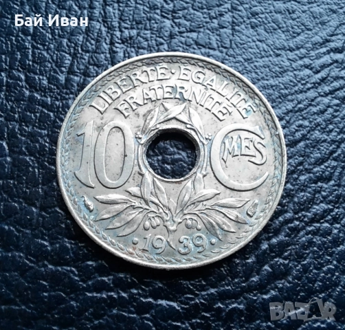 Стара монета 10 сантима 1939 г. Франция - топ !