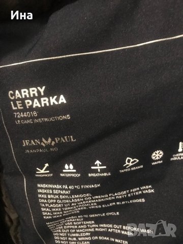 Парка унисекс Жан пол оригинална, снимка 5 - Якета - 44149891