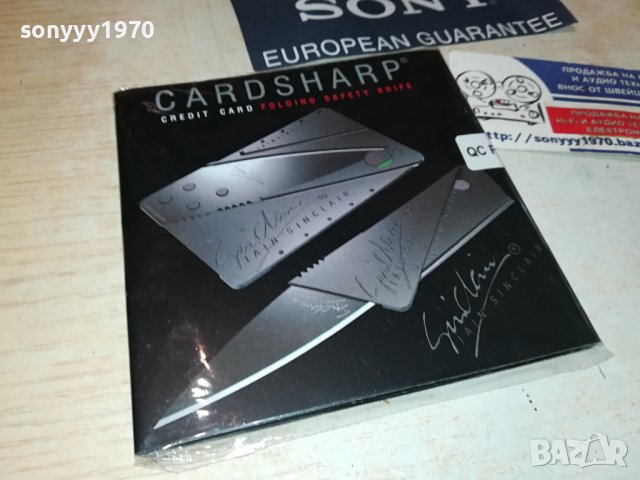 НОЖ КРЕДИТНА КАРТА 2208231223