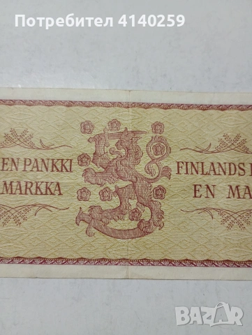 ФИНЛАНДИЯ БАНКНОТА , снимка 5 - Нумизматика и бонистика - 53582644