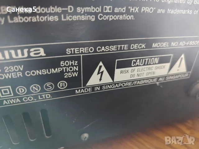 AIWA AD-F850, снимка 7 - Декове - 50083205