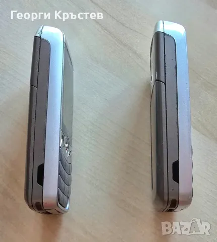 Siemens CX75(2 бр.), снимка 14 - Siemens - 38415535