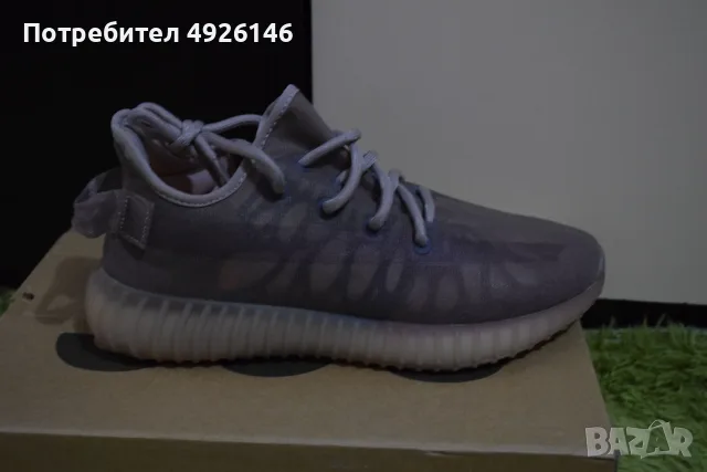 ЧИСТО НОВИ! adidas Yeezy Boost 350 V2 "Mono Mist" (GW2871), снимка 4 - Маратонки - 55753855