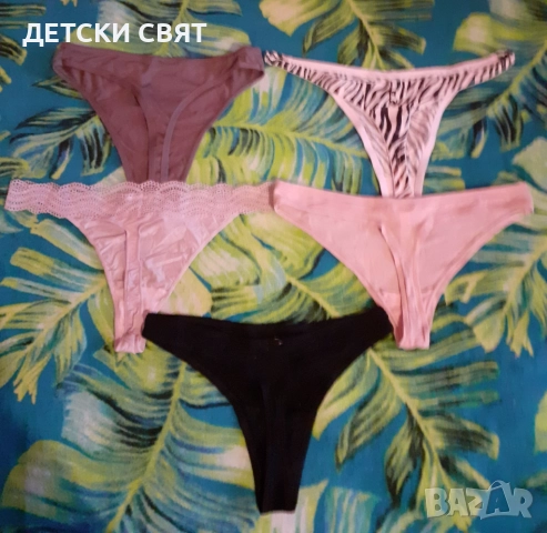 Еротични прашки , снимка 2 - Бельо - 52997915