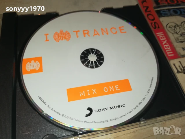 I LOVE TRANCE CD 0808251139, снимка 5 - CD дискове - 51295608