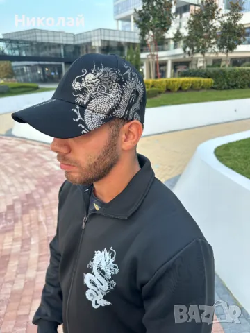 Шапка с дракон в различни цветове