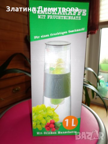 Графин със силиконов зелен ръкав, снимка 4 - Други - 33900054