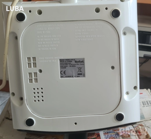 фритюрник с горещ въздух, снимка 9 - Мултикукъри - 53565702