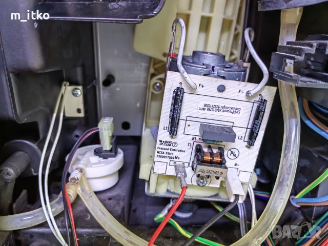 за части...	Кафеавтомат DeLonghi Perfecta, снимка 3 - Друга електроника - 41261584