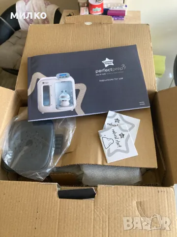 Уред за приготвяне на адаптирано мляко Tommee Tippee - Perfect Prep, снимка 6 - Прибори, съдове, шишета и биберони - 50285329