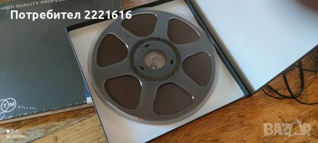 Магнетофонни ролки - НОВИ , снимка 3 - Декове - 55959855