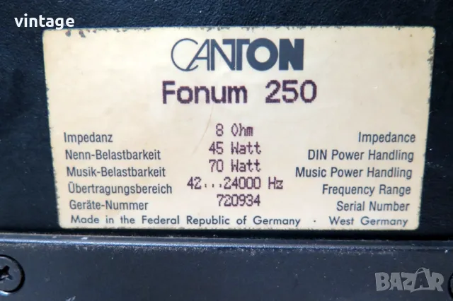 Canton Fonum 250, снимка 8 - Тонколони - 48724922