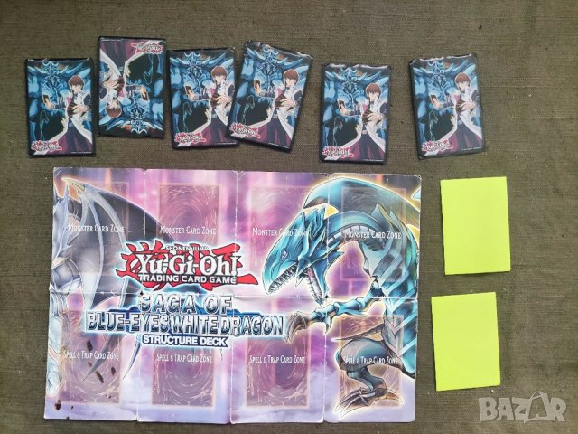 Продавам карти Yu-Gi-Oh, снимка 14 - Колекции - 34801543